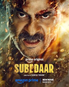 Anil Kapoor as the Angry Retired Subedaar
