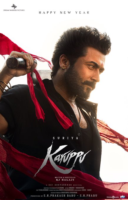 Suriya in Karuppu