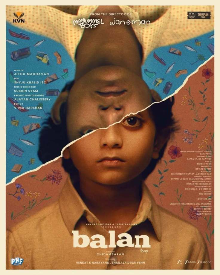 Balan The Boy