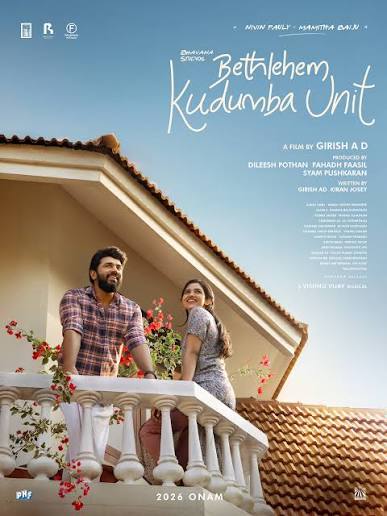Nivin Pauly and Mamitha Baiju in BKU